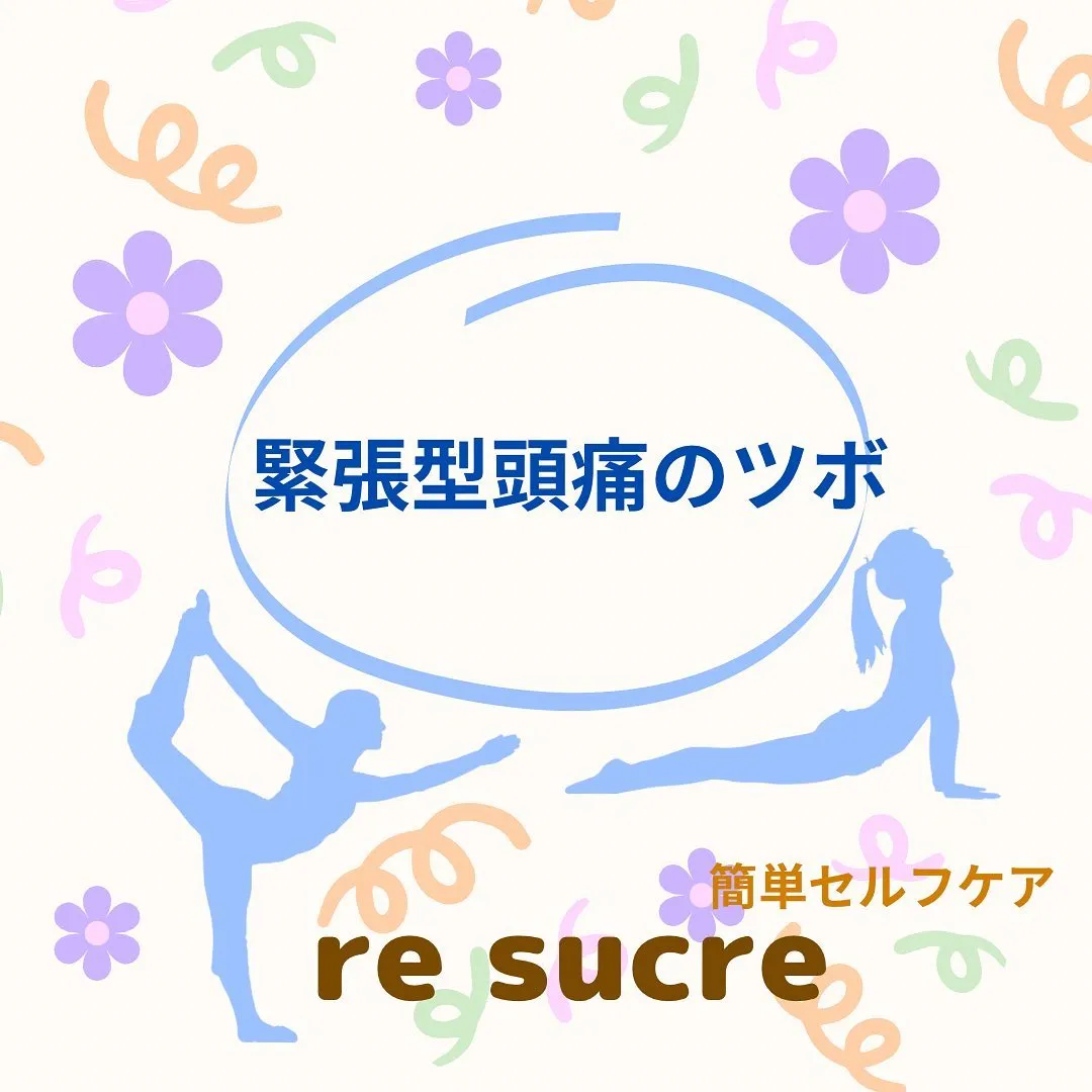 こんばんは♪kaoriです(^^)✨✨