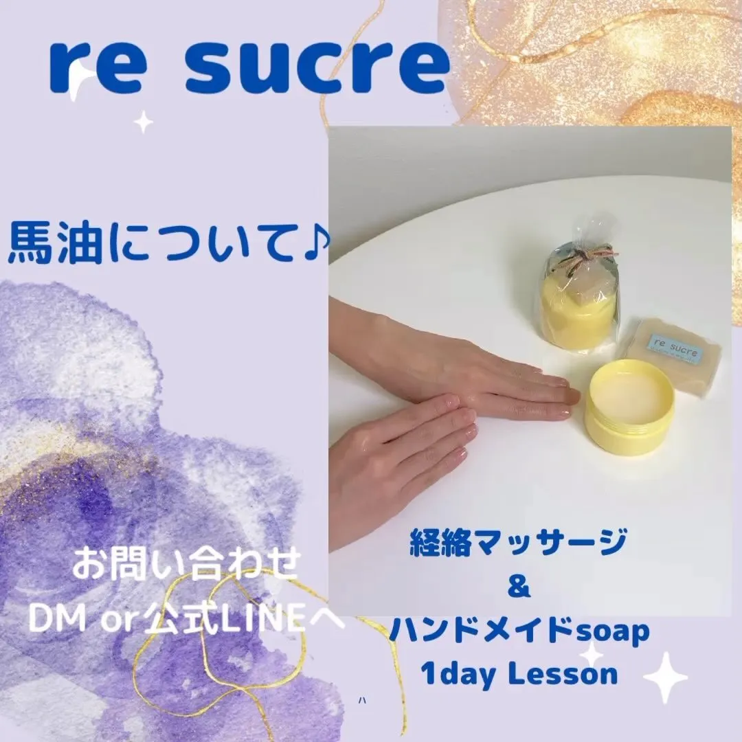 こんばんは♪kaoriです(^^)