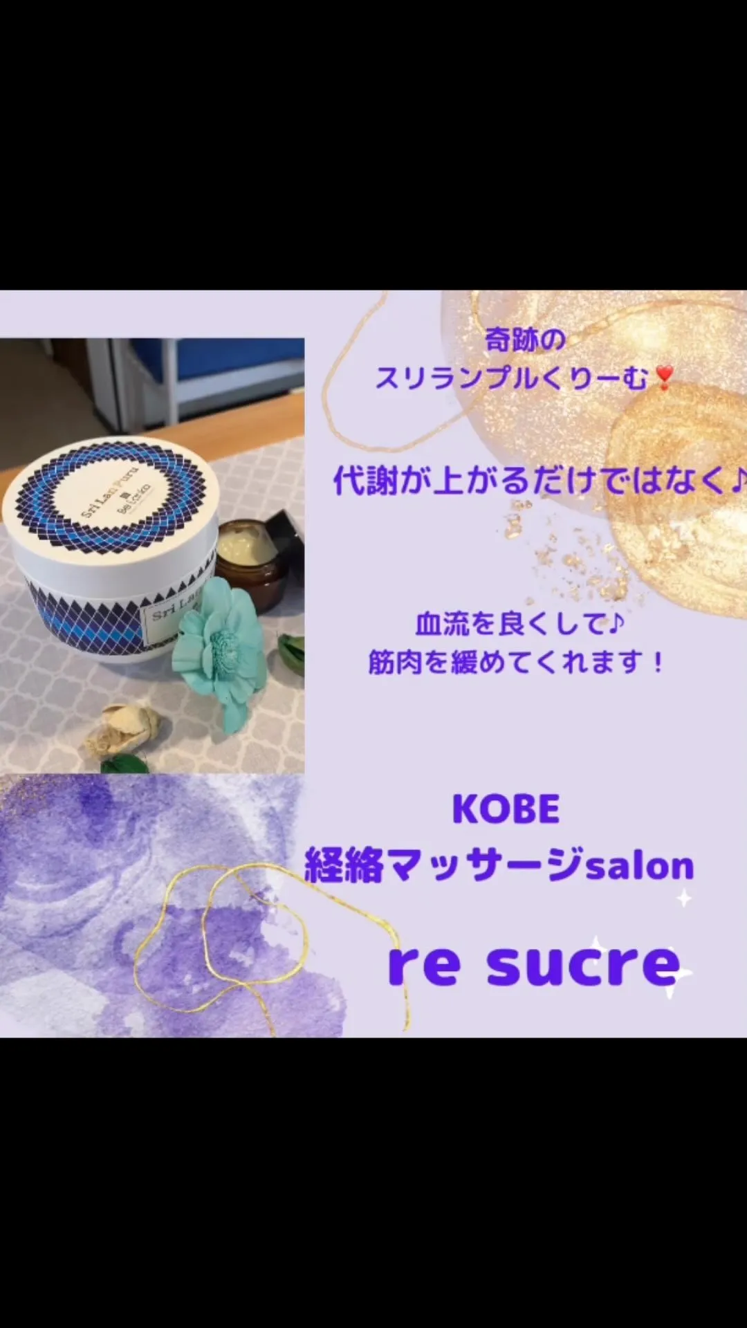 kaoriです(^^)