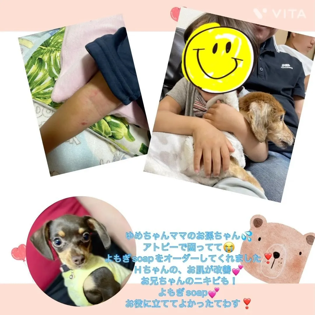 こんばんは♪kaoriです(^^)