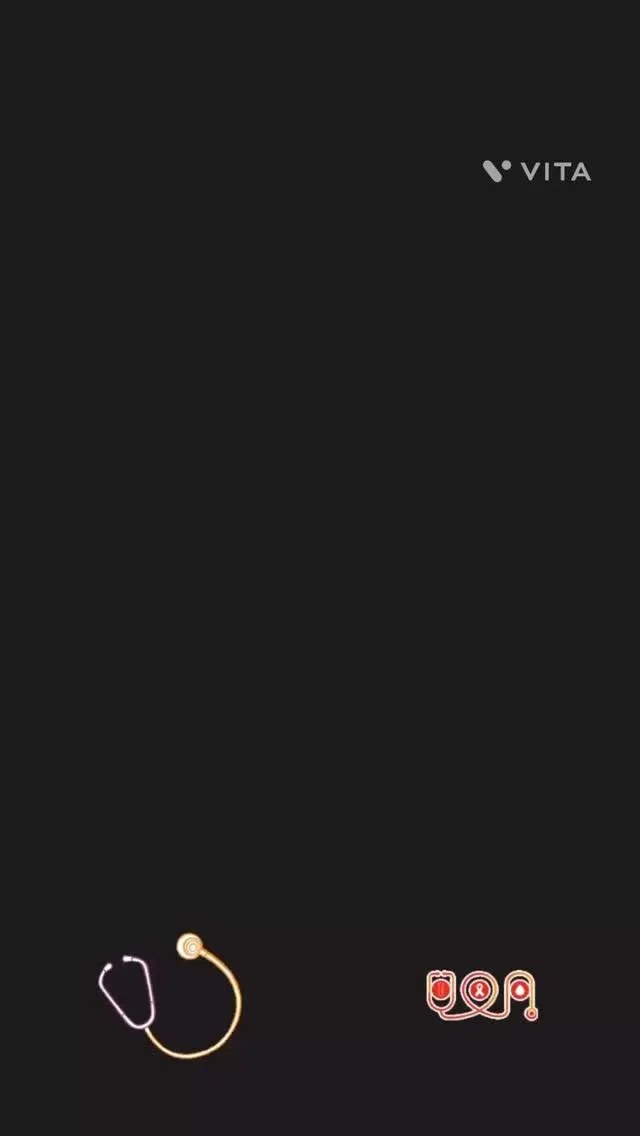 お医者さん…最初に聞かれませんか？