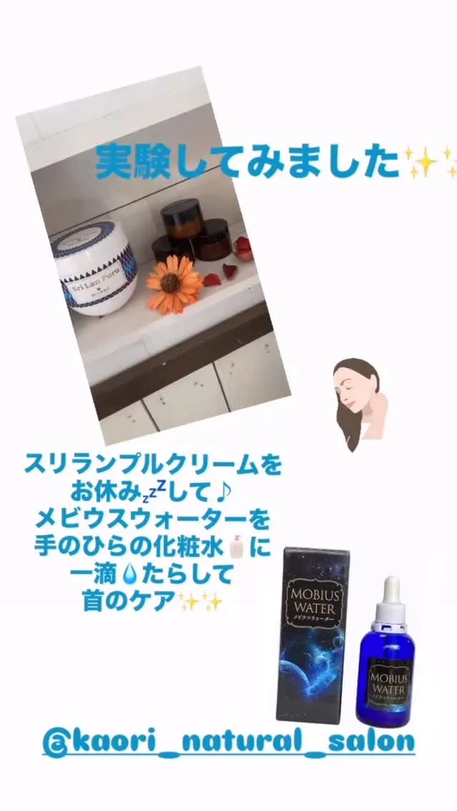 最近♪