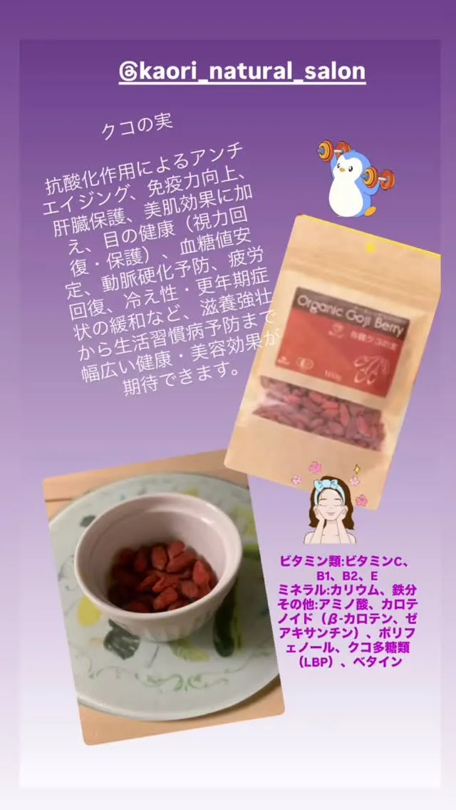 全頭皮型の脱毛症になって…
