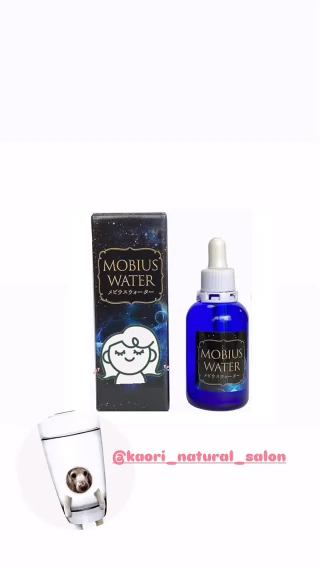 ヘアカラーやパーマで💦