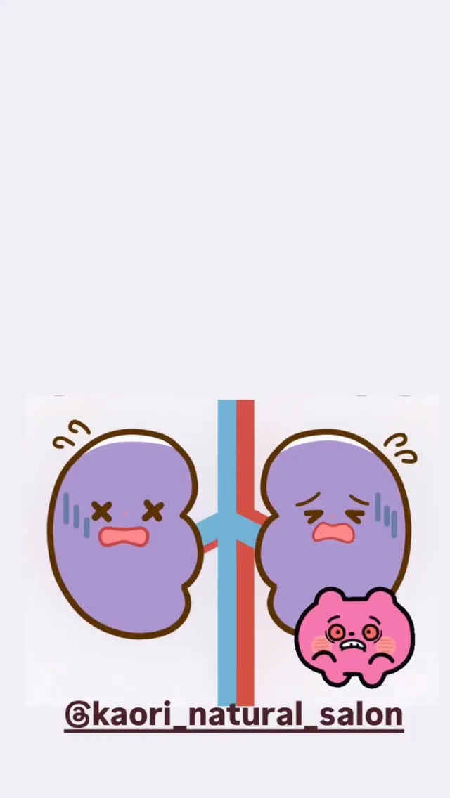 💊でしか、病気が治らないって思ってる人に…