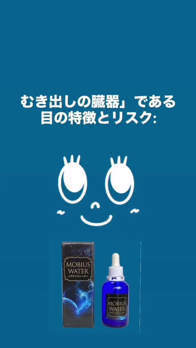 日本人の寿命…100歳目指しましょ⁉️