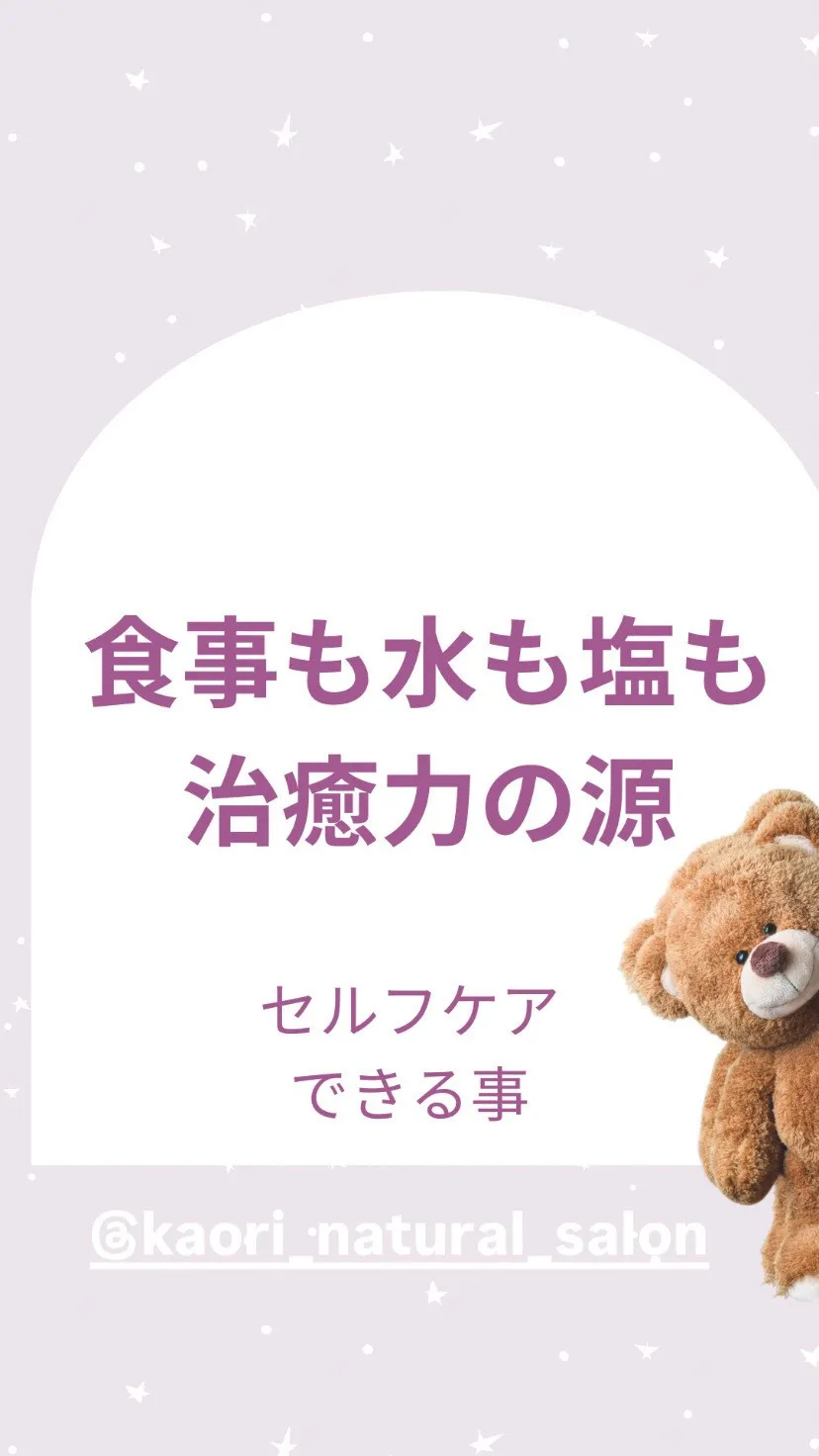 anca関連血管炎だけじゃなく…