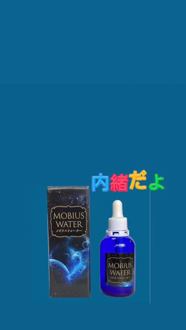 個人の感想です✨✨