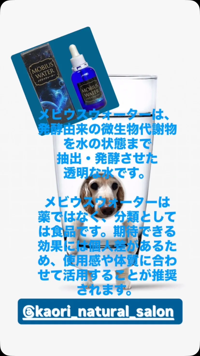 やっぱり〜薬疹💊でした〜